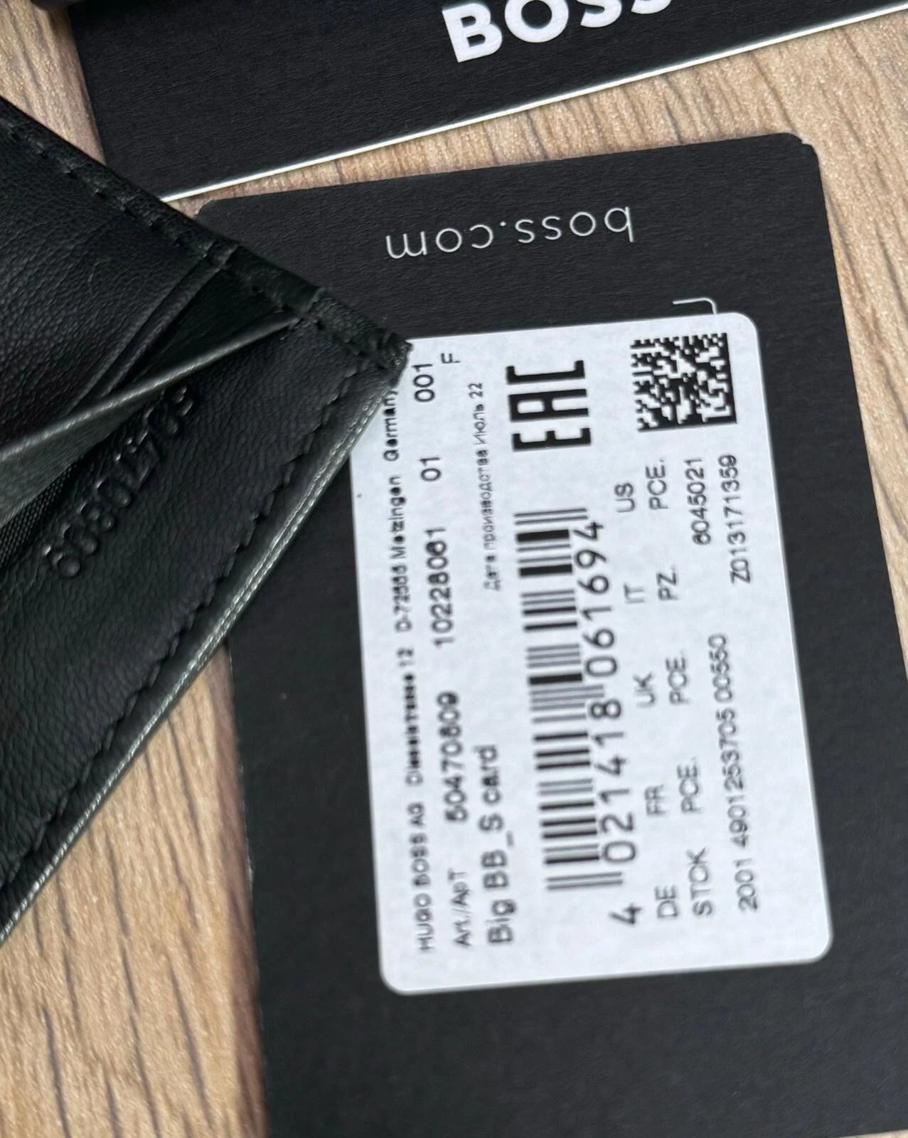 HUGO BOSS grained leather card holder with embossed logo BIG BB_S Card-50470809
